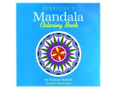 Bok Everyone´s Mandala,  