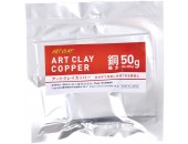 Art Clay Koppar 50g