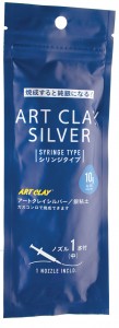 Art Clay Silver i spruta, 10 g